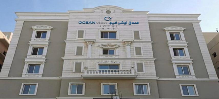 Hotel Ocean View Al Zahra~